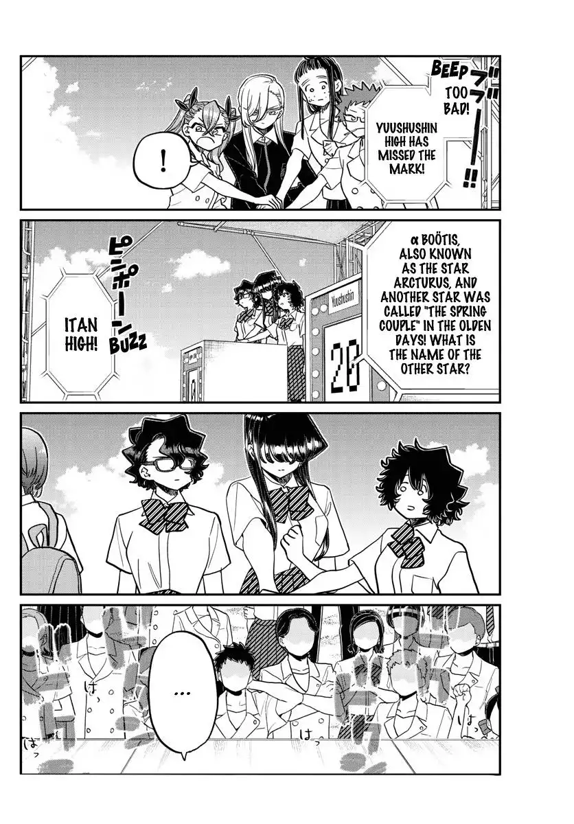 Komi-san wa Komyushou Desu Chapter 387 6